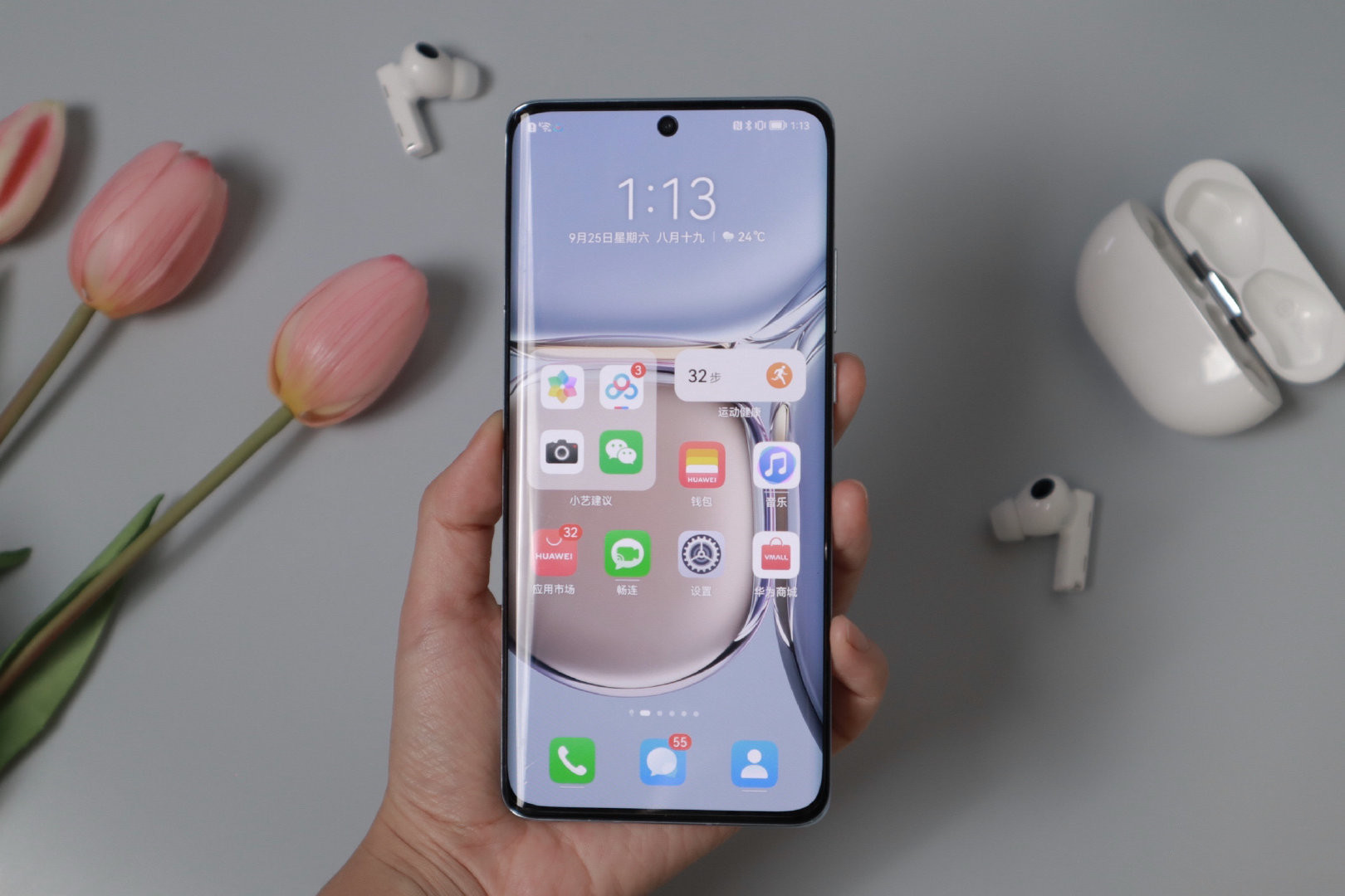 2022搭载鸿蒙3.0华为5g旗舰手机,鸿蒙系统5g256gb的华为手机