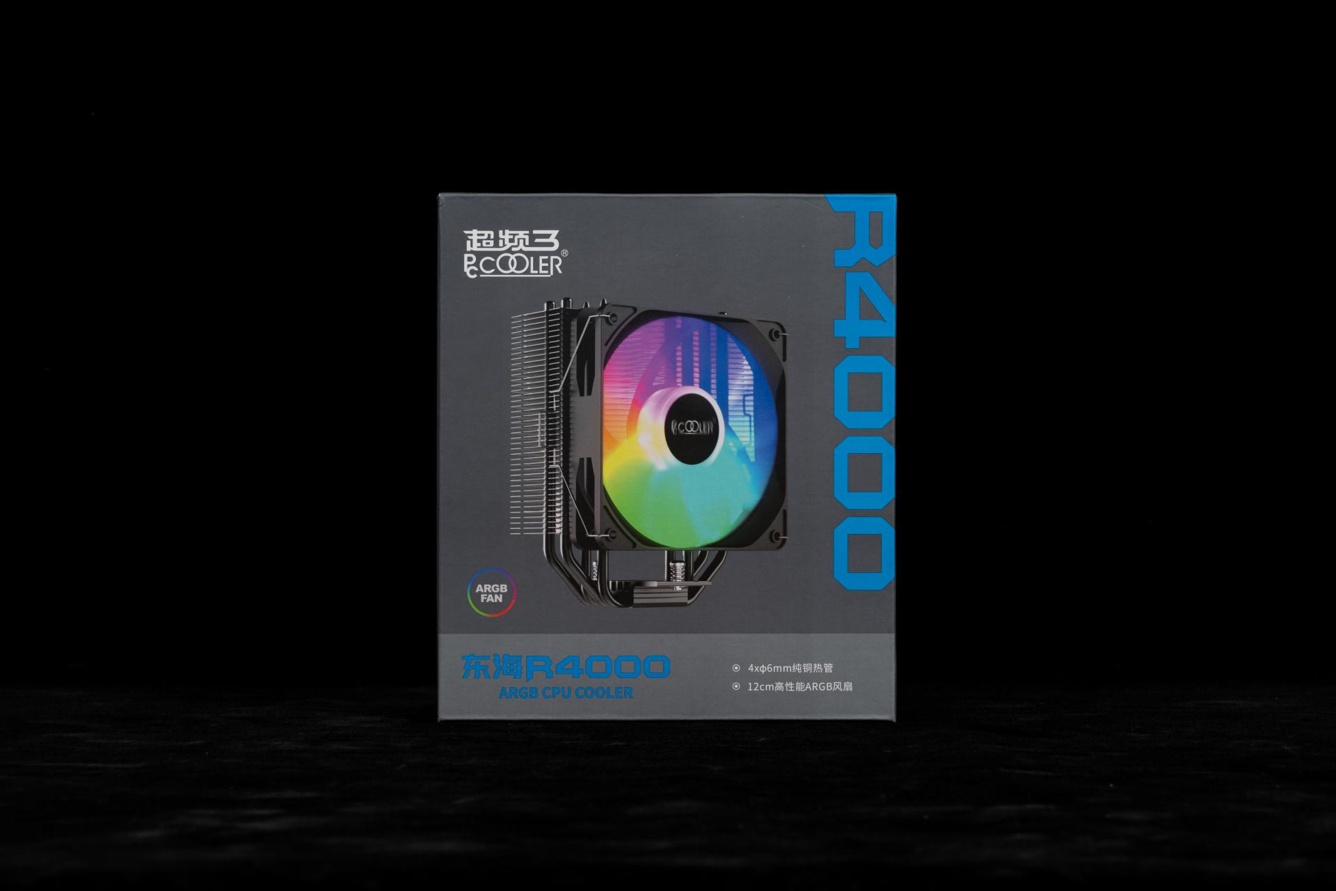 这CPU也太凉快了！IntelCorei312100、12300首发横评