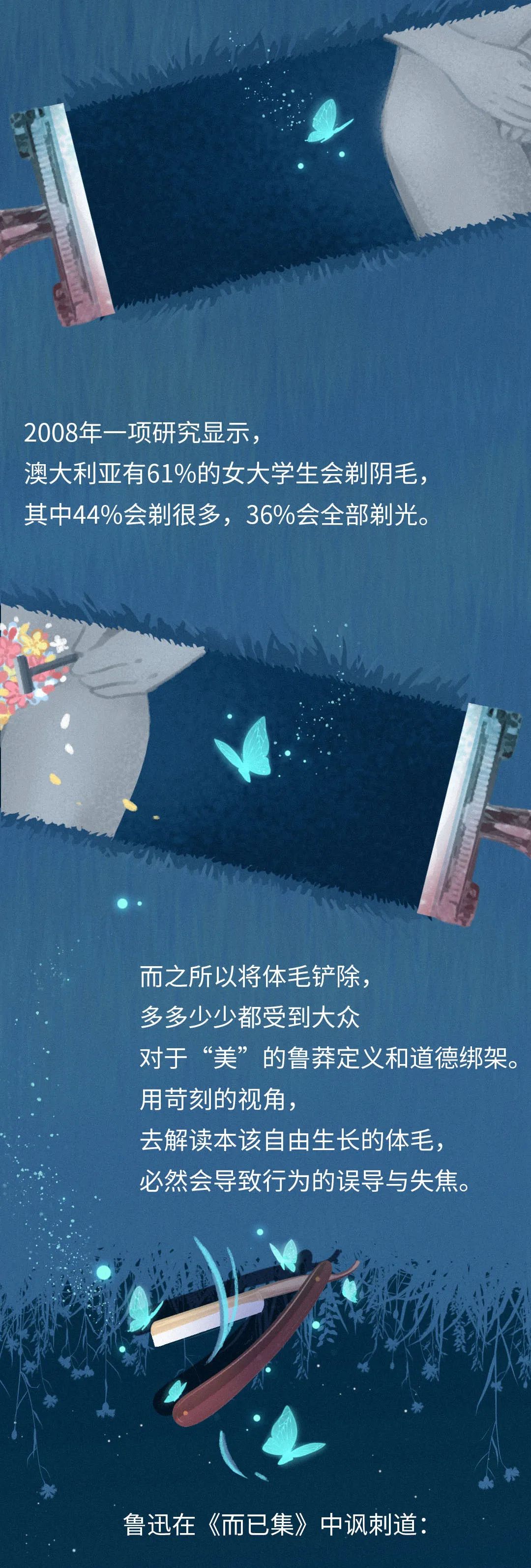 把菊花修剪一下,菊花把底下的叶子摘掉可以吗