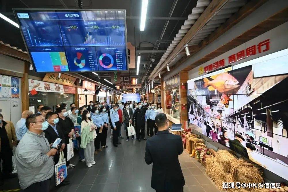 标准化菜市场建设基本条件,示范性标准化菜市场建设指南