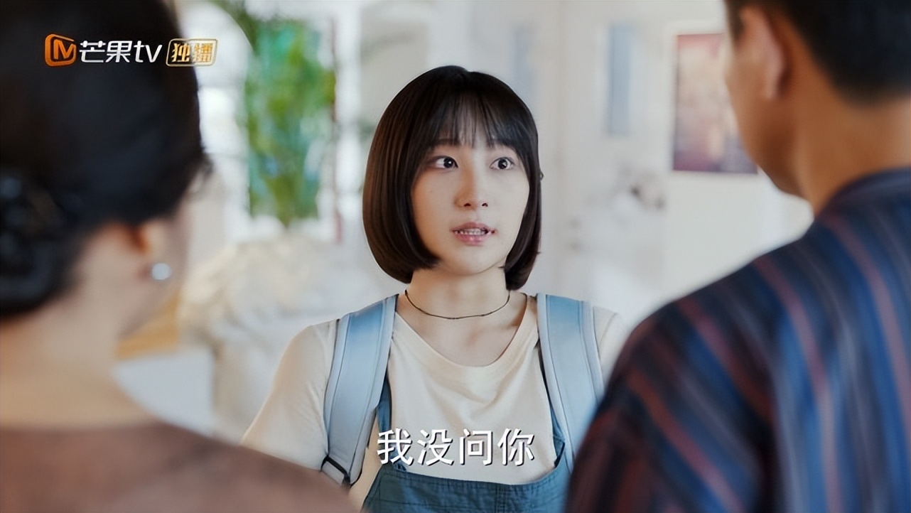 中戏北电的“第一名”现在怎么样了？芒果台两部热剧的小女主火了