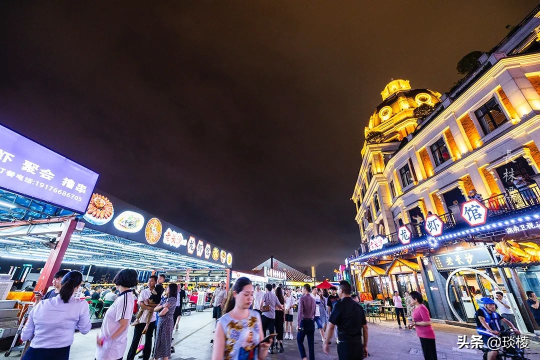 长沙河西好吃的夜宵地方推荐,长沙推荐的夜宵店有哪些