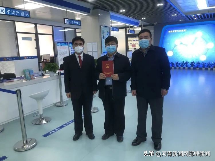 曲周不动产登记中心,曲周县不动产登记中心在哪里