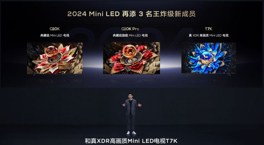 14999元tcl电视,tclq10kprominiled电视预售