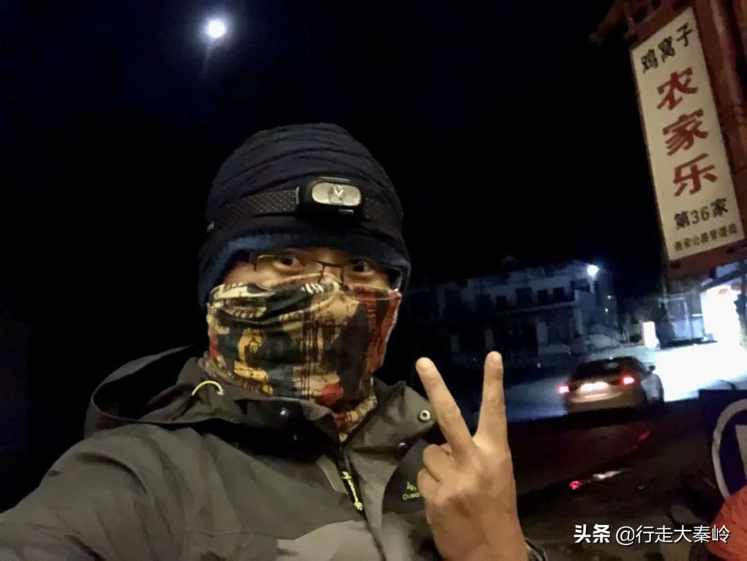 「36」脚踩光头一轮日心骋鹿角生净土——2020.04.12一日光鹿穿越