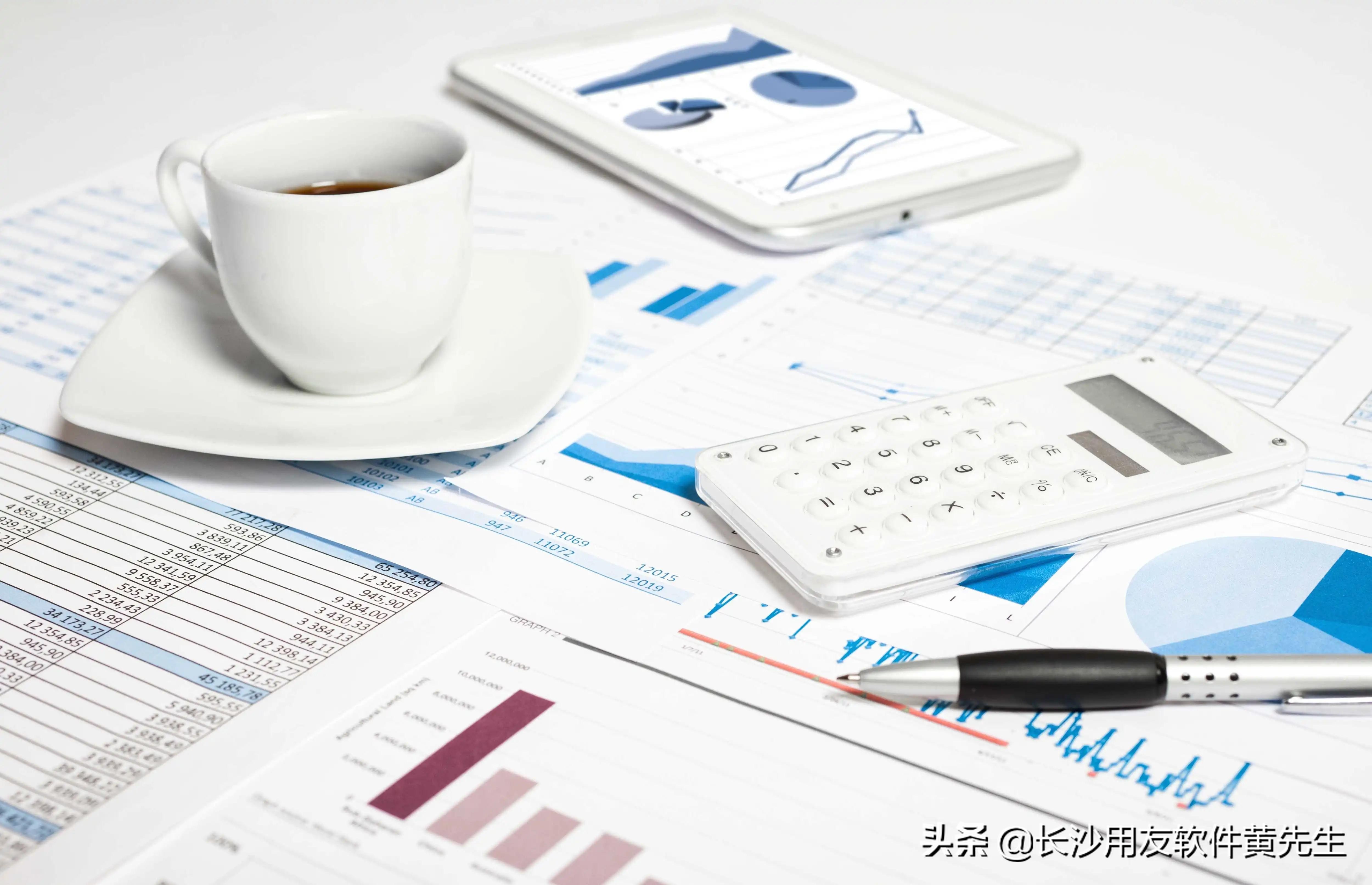 应收账款催款制度和风险防范制度,应收账款管理与催款策略课程