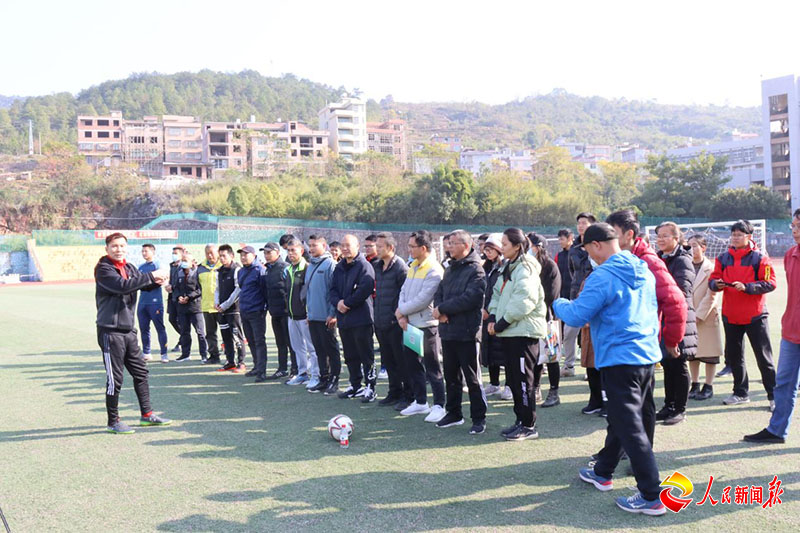 全国青少年校园足球骨干教师培训,校园足球特色学校教师线上培训