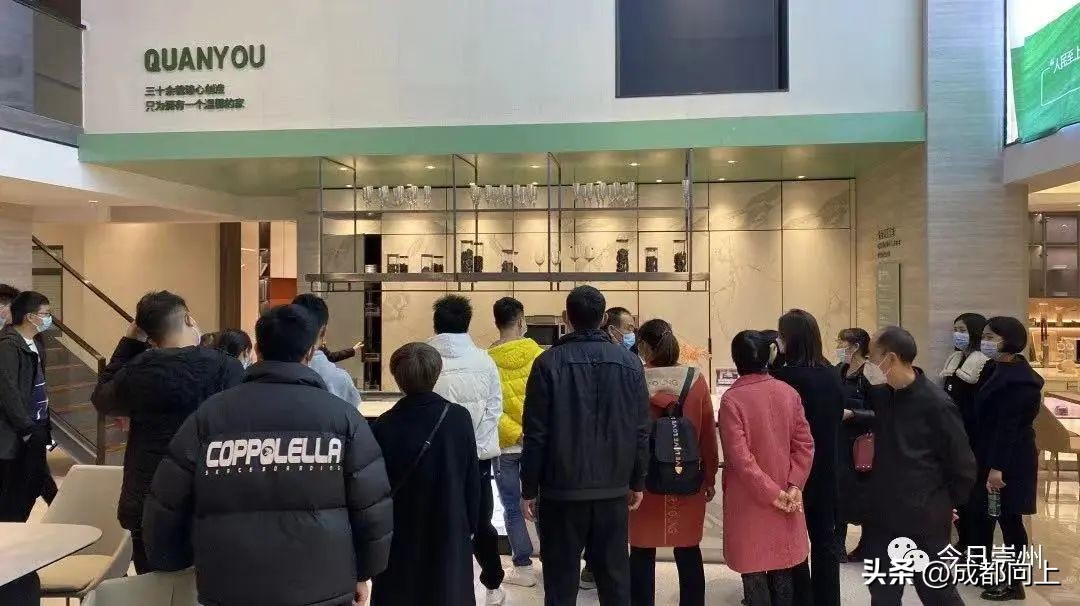 成都楼市呈现回暖迹象,成都崇州房产最新消息