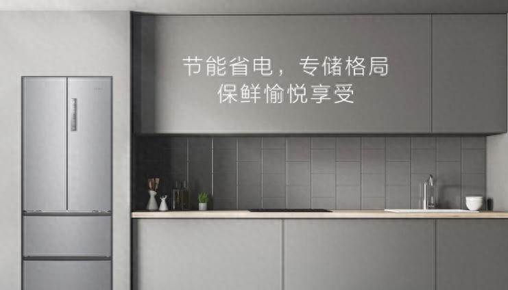 海尔官方旗舰店和海尔冰箱旗舰店,海尔冰箱哪样的好实用