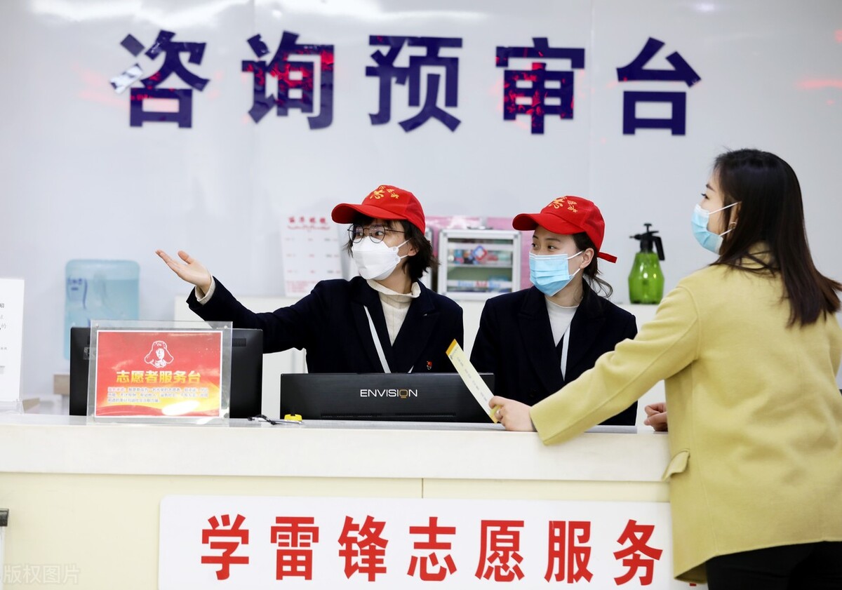 政府购买性岗位的待遇,政府购买服务人员的意义