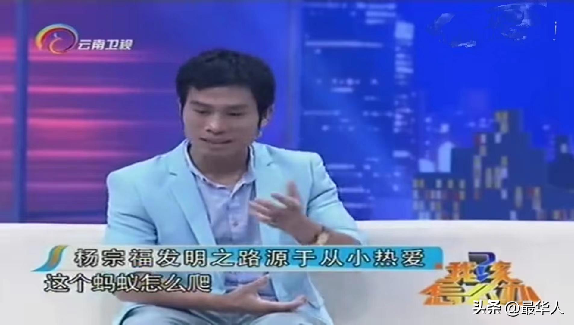 诺亚方舟发明项目,爱迪生成功的经历