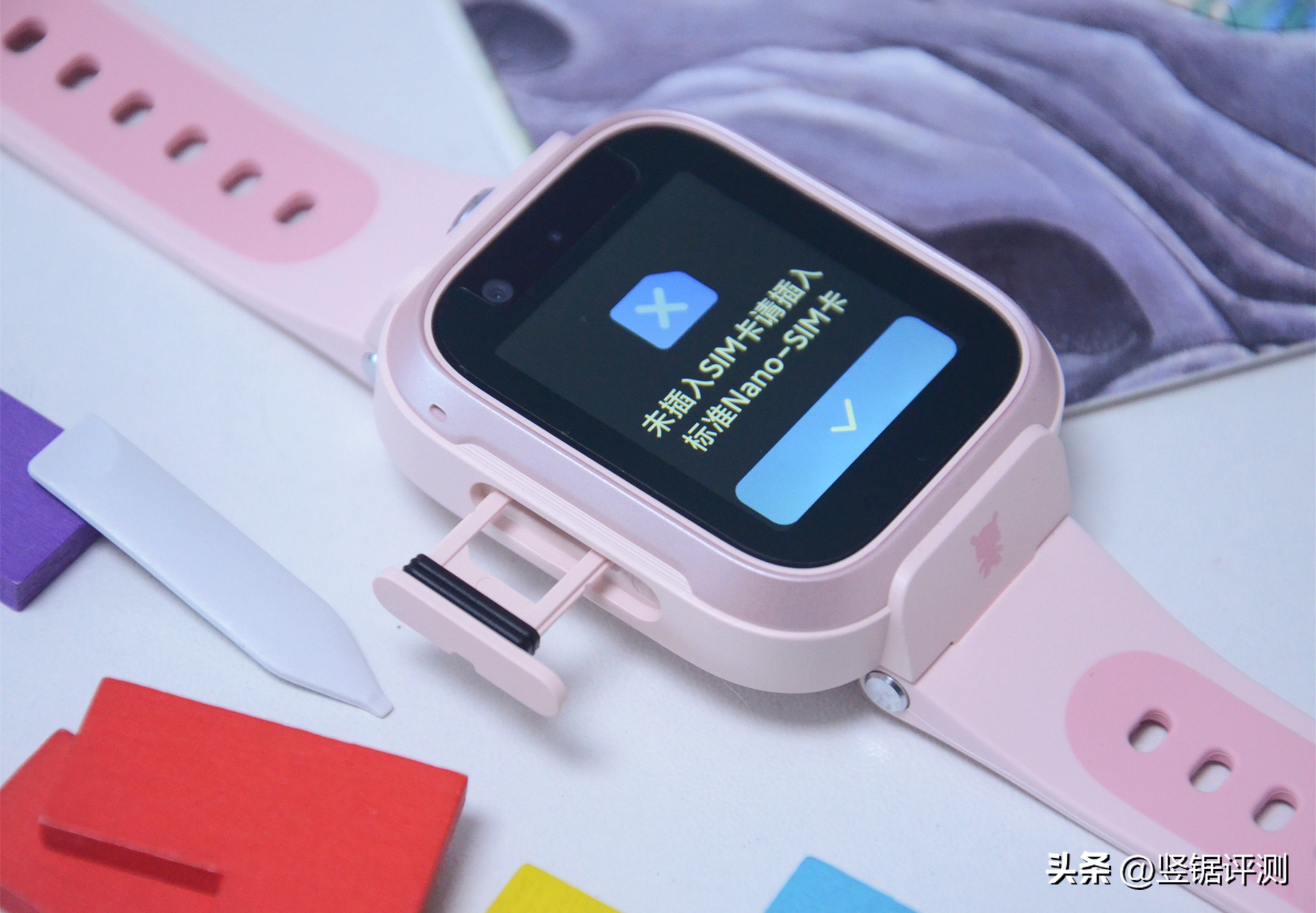 米兔儿童学习手表6c使用说明,米兔儿童学习手表6怎样使用