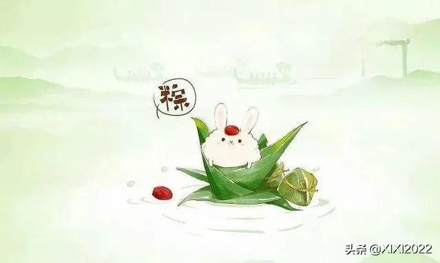 端午暖心祝福语,端午祝福语大全搞笑