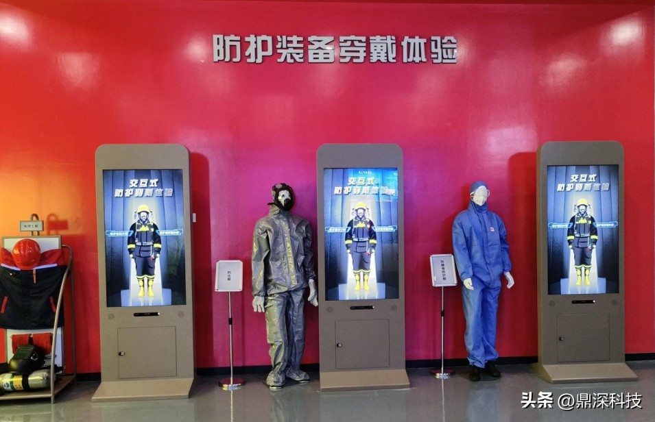 消防装备建设展,消防设备展厅效果图