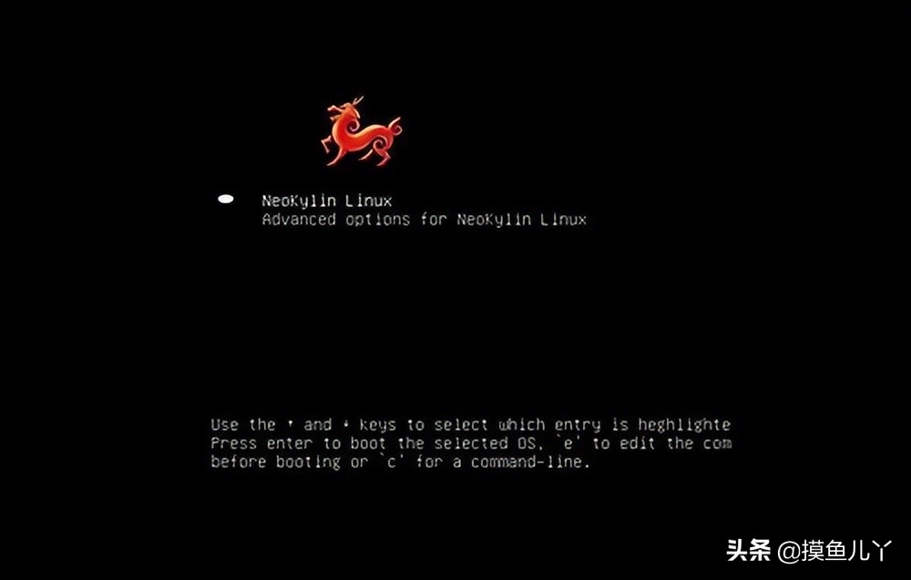 尝试安装体验国产Linux系统-中标麒麟操作系统