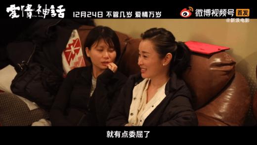 毕业4年，存款2万6，做微商被踢出校友录的她为上海男人翻案