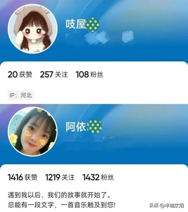 中国人就为能免费吃上一支冰淇淋,连续上了两天热榜?