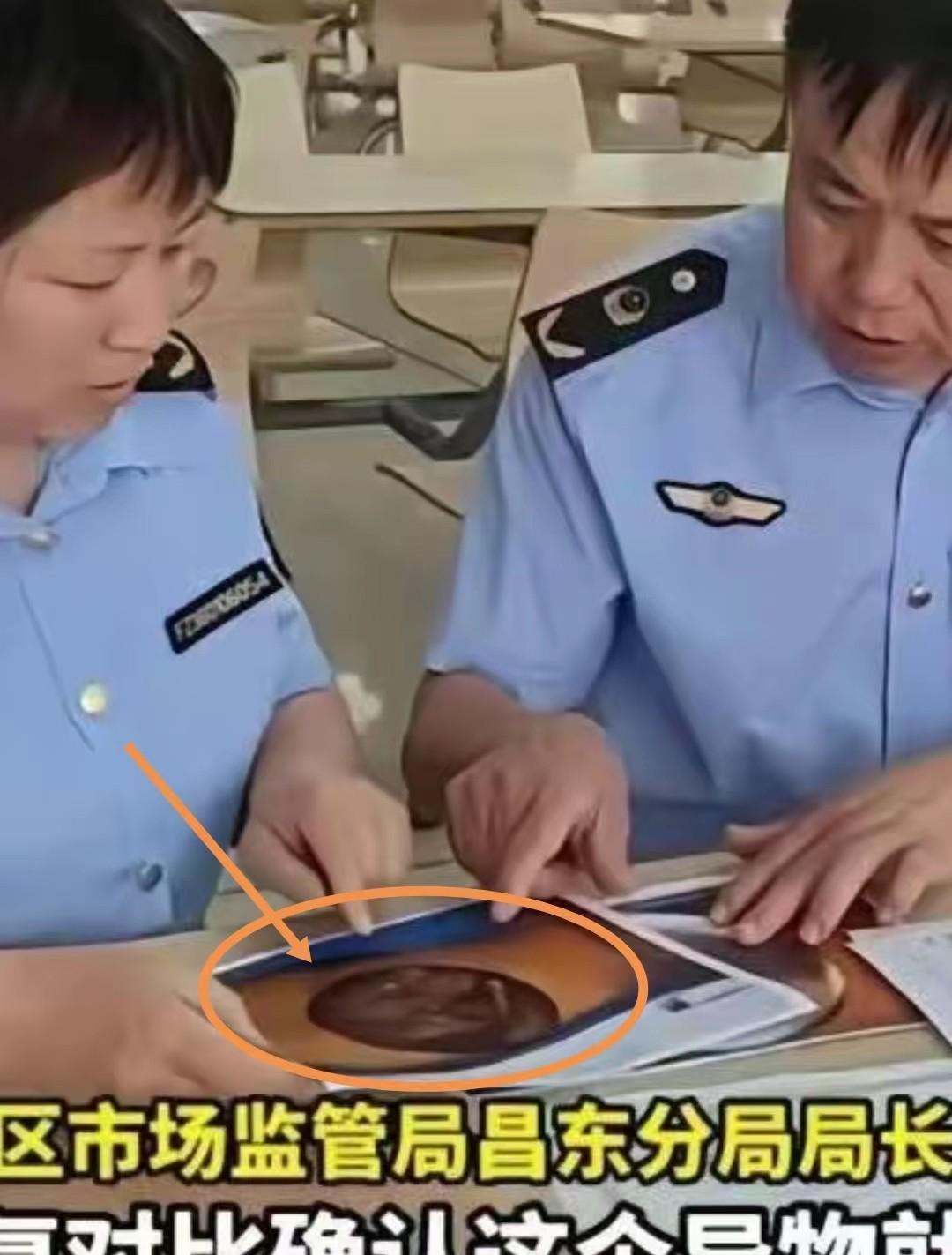 鸭脖事件学生点外卖,鸭脖事件涉事学校学生叫外卖