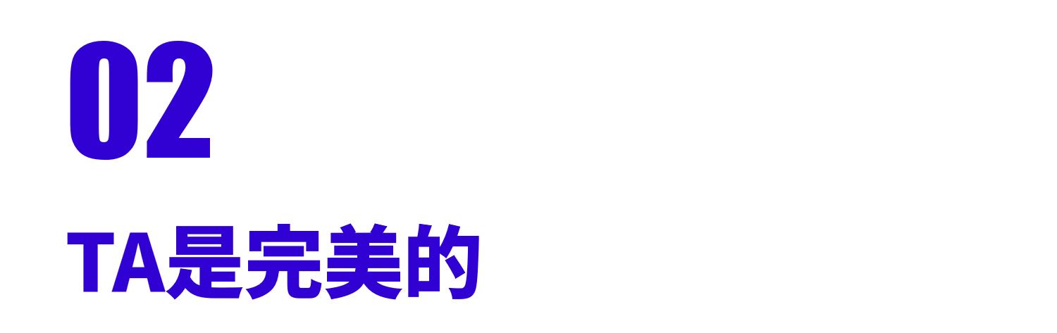 科学家教你「谈恋爱」，12招全学会=谈恋爱没阻碍！
