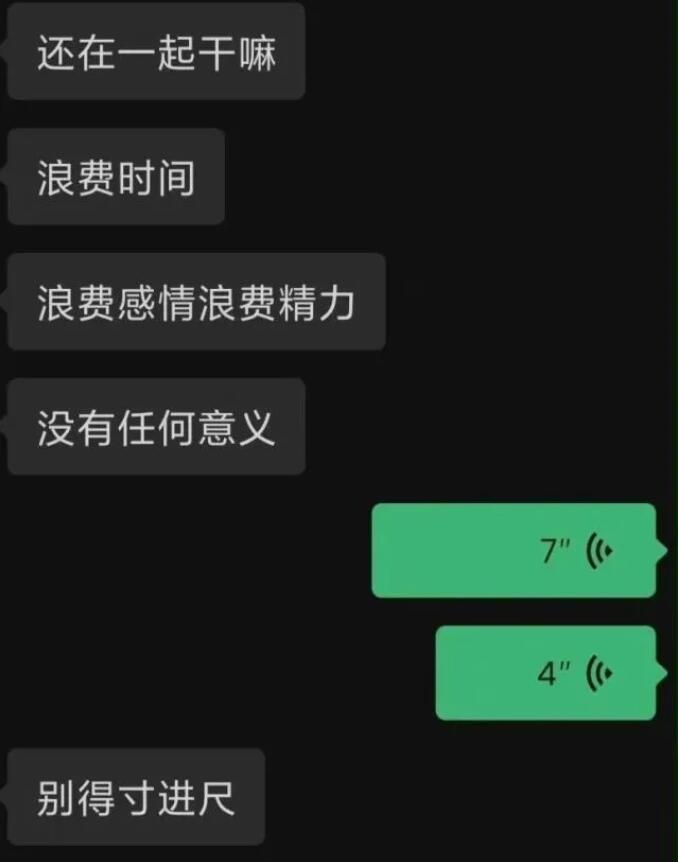 对待冷漠无情的人该怎么办,面对冷漠的人怎么办