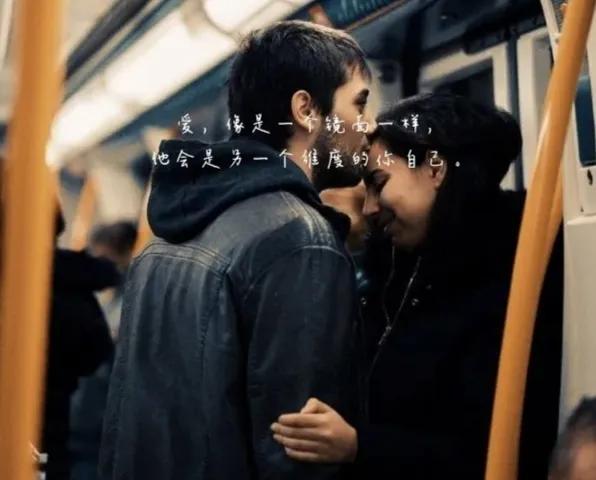 我喜欢你重点难点,我喜欢的是你而不是怎样的你