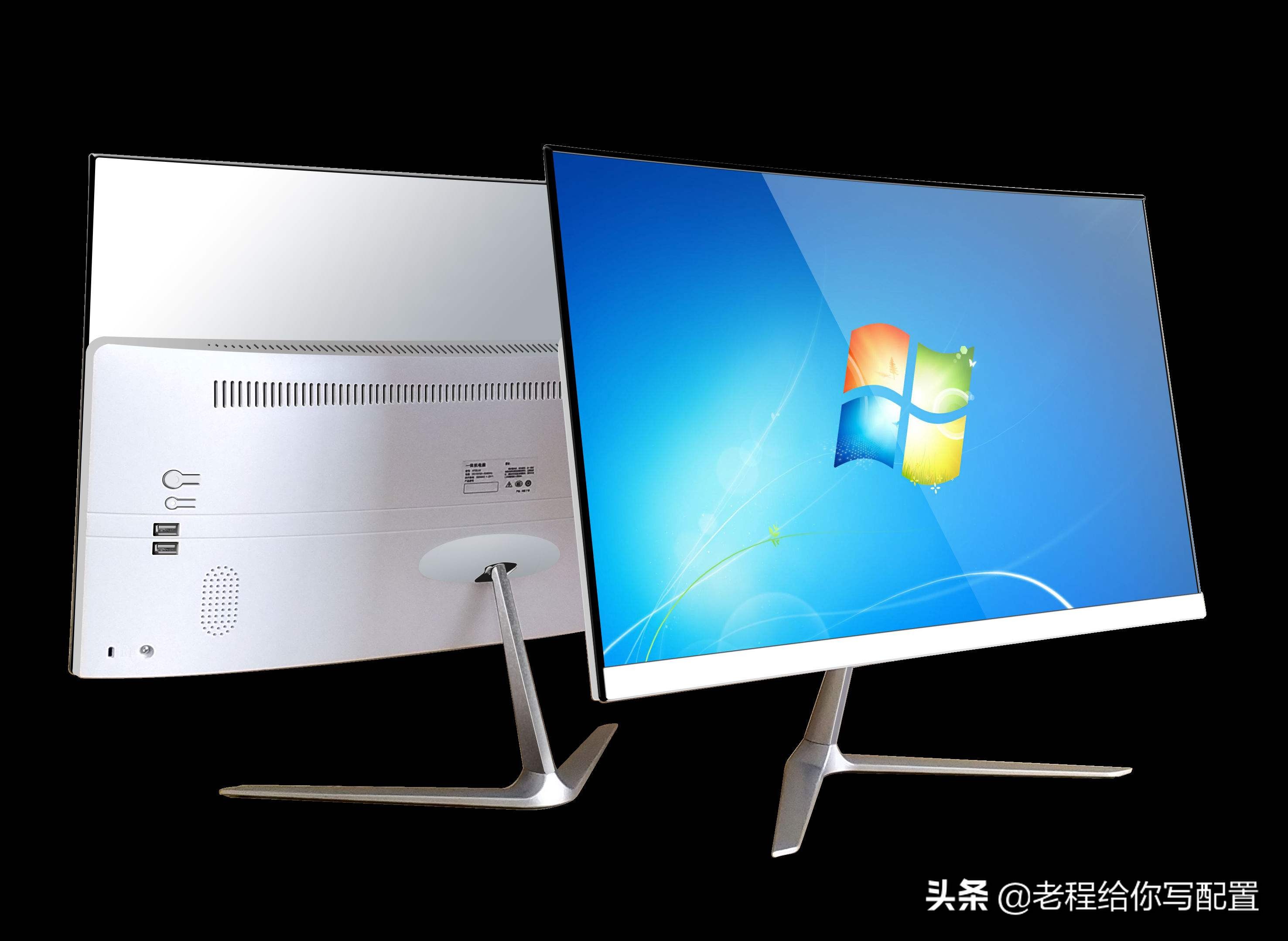 便携电脑台式机一体机哪个好,台电一体机电脑配置哪款好