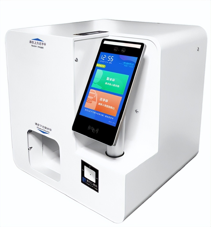 智慧体育场馆管理设备,大型体育场馆智能化管理系统