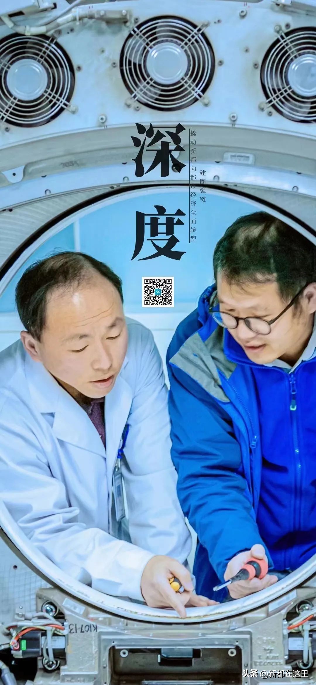 新都100度,新都10度咖啡