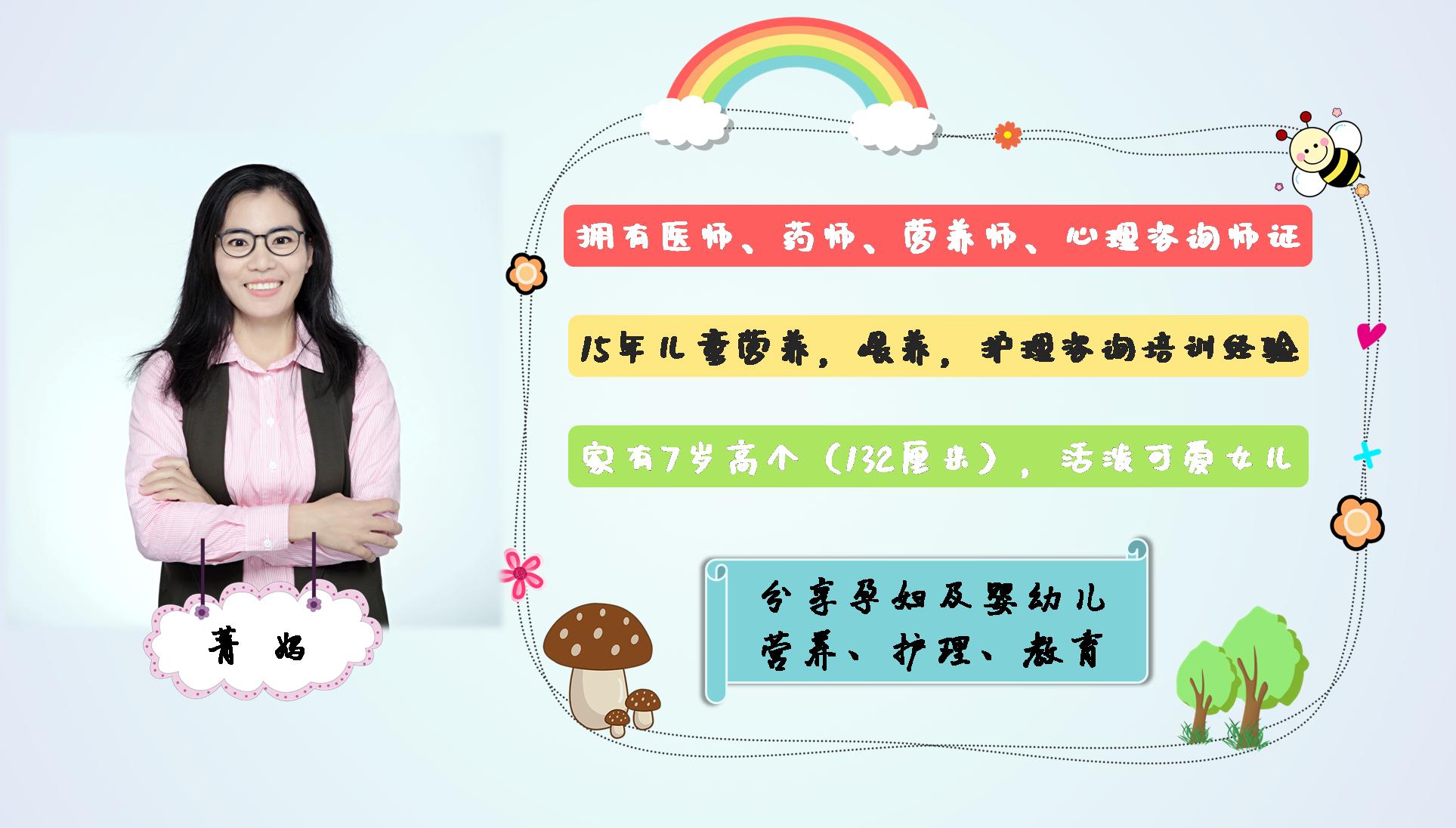 睡眠不足会影响孩子发育吗,研究表明睡眠不足容易变笨