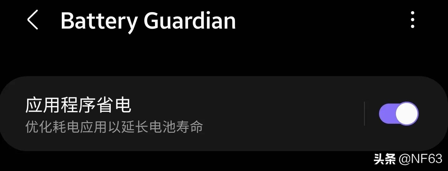 三星手机更新系统手机发烫,三星手机为什么那么容易发烫