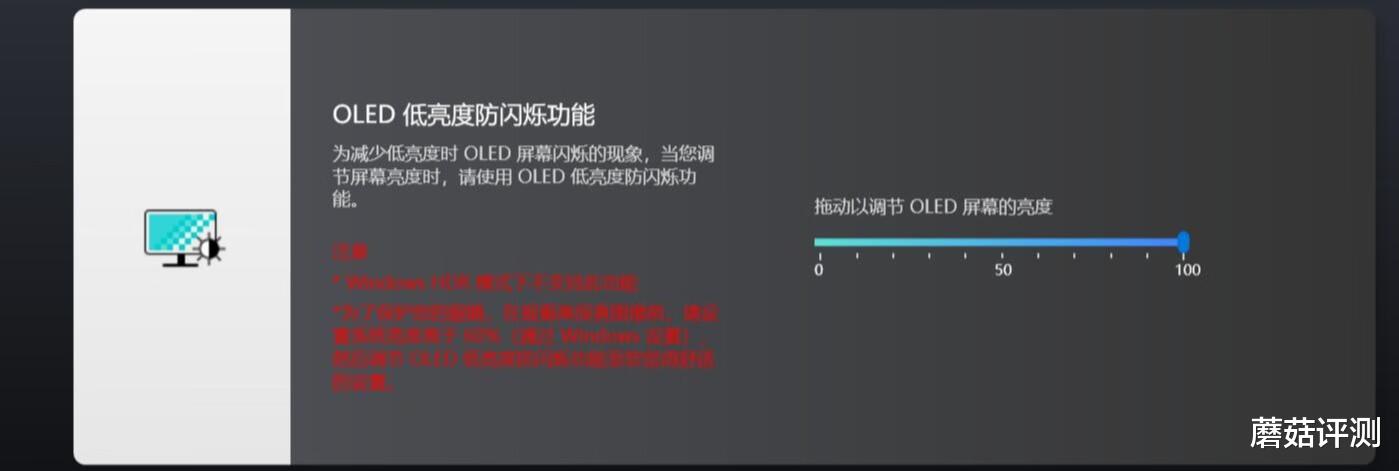 华硕灵耀x双屏pro2022是游戏本吗,华硕灵耀x4k双屏pro2022笔记本