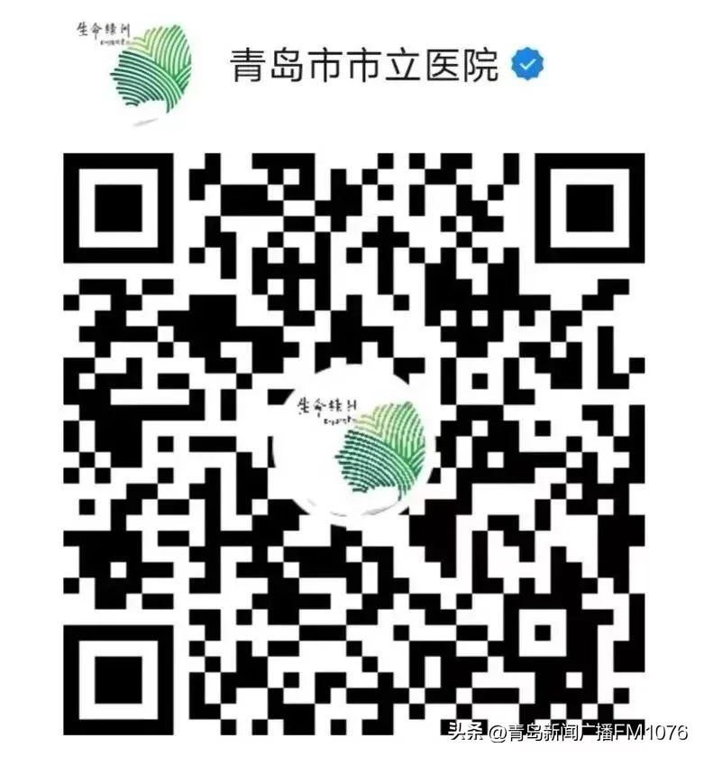 守护胃健康直播,肠胃健康义诊活动简报