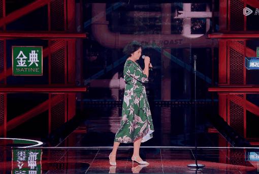 留给前任的时间已经不多了,李诞现在的处境