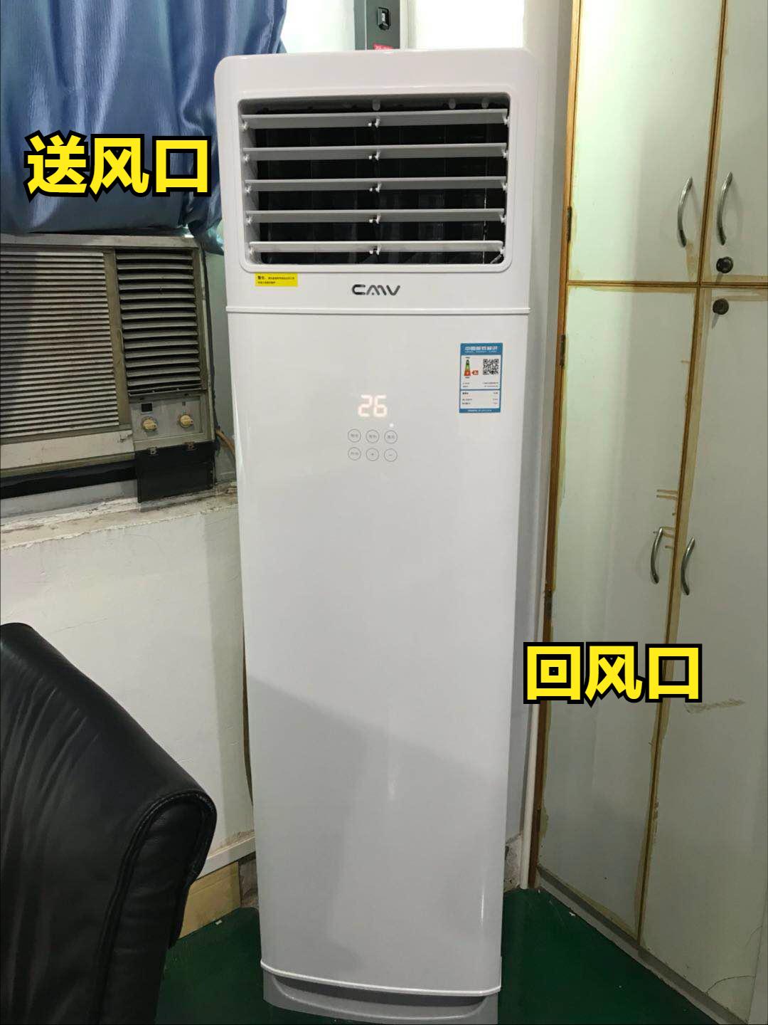 小户型用中央空调还是分体式空调,300平用中央空调好还是分体空调好