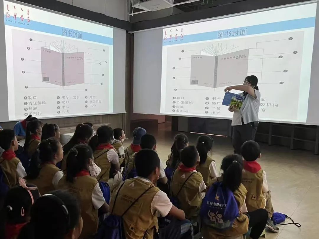 “学习二十大争做好队员”庆“六一”少年儿童“手拉手”研学之旅主题实践活动在呼和浩特举行