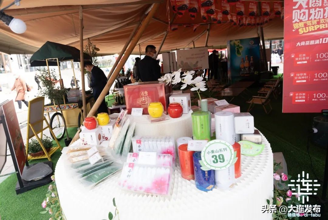 大连中央大道购物节,2020大连购物节新玛特