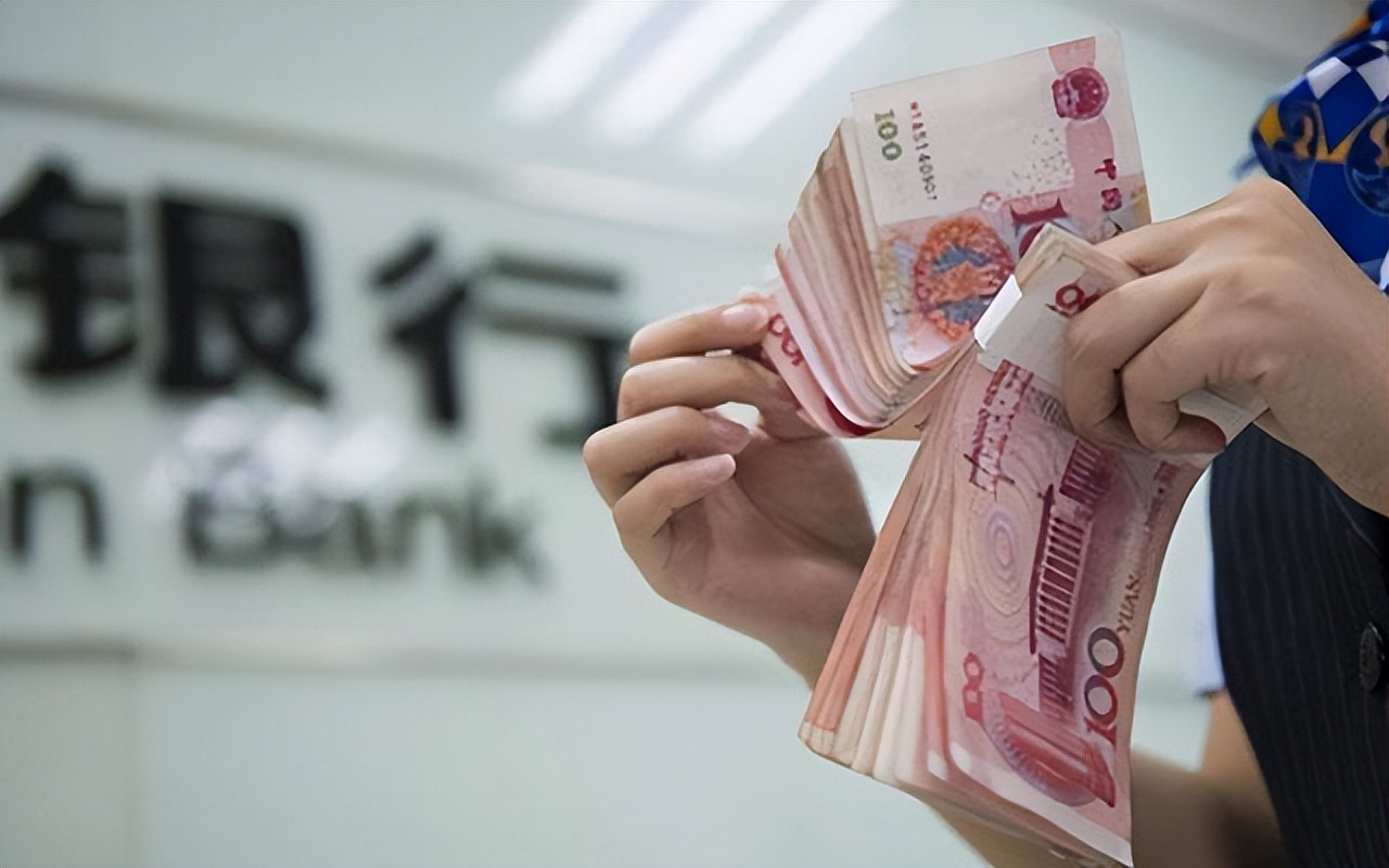 微信零钱通存1000万一天收益多少,微信零钱通1000块钱7日收益怎么算