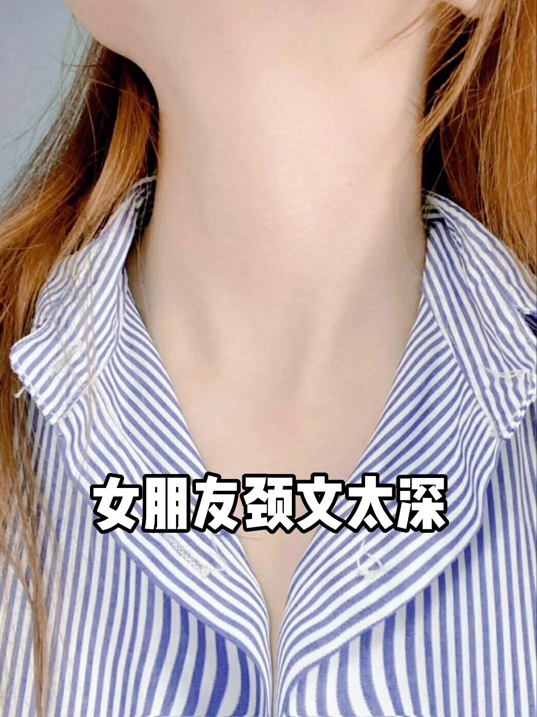 520送什么礼物给女友,520送女友礼物排行榜前十名