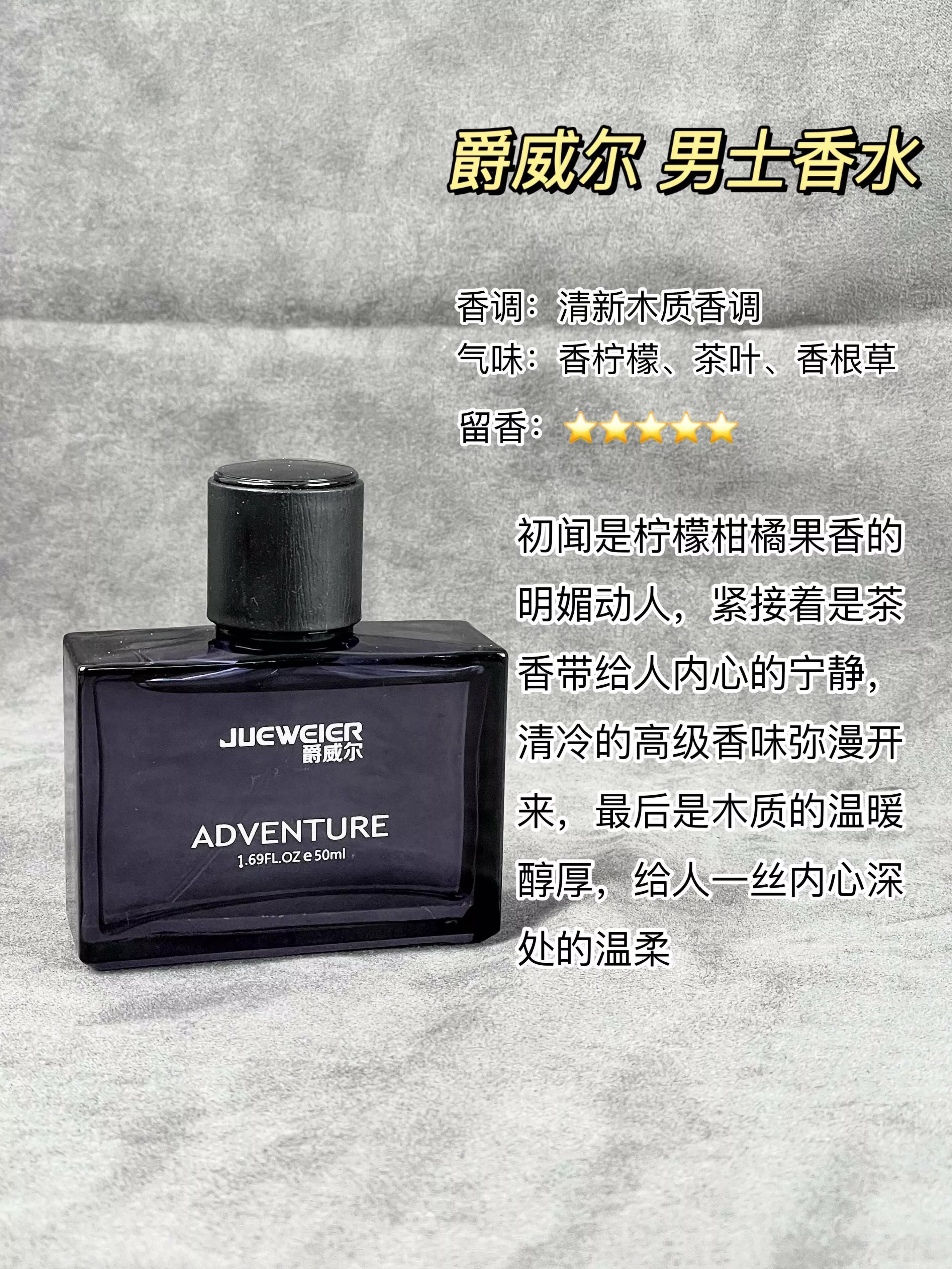 versace范思哲男士淡香水75m,hermes爱马仕大地男士淡香水398