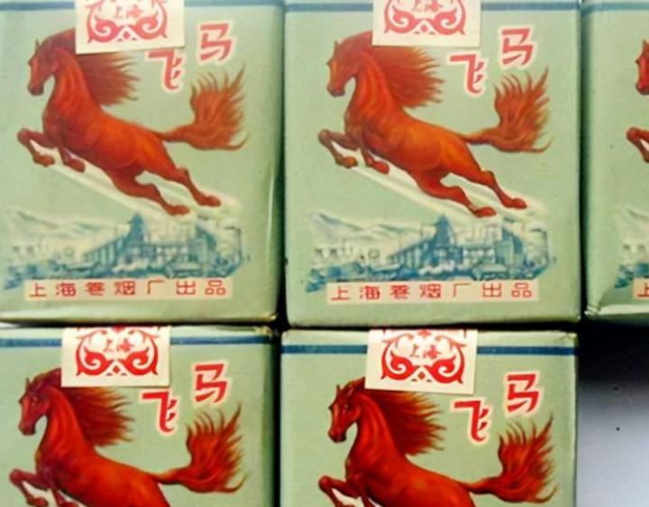 开国大典前发生的历史事件,开国大典前惊险的一幕