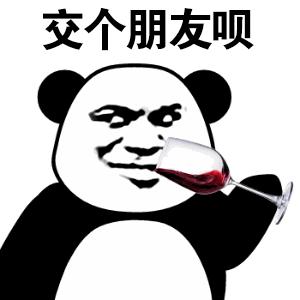 警惕网络交友诈骗,网络新型约会诈骗