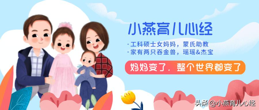 母乳虽好断奶难,母乳喂养到多大需要添加奶粉