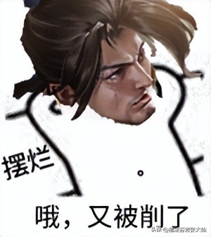 宫本终于被加强了,宫本和赵云谁更强势