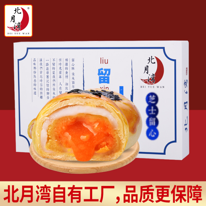 适合大学生寝室的速食,适合在大学寝室吃的速食