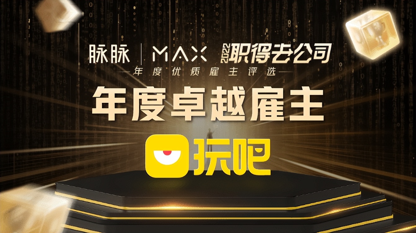 鍐呭鍏间慨鎴愬氨纾呯ご椋庤寖,鍐呭鍏间慨鍔╁姏涓皬浼佷笟鍋ュ悍鍙戝睍