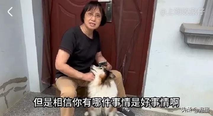 上海败家仔找老妈拿带货押金，却被质疑女友是剧情