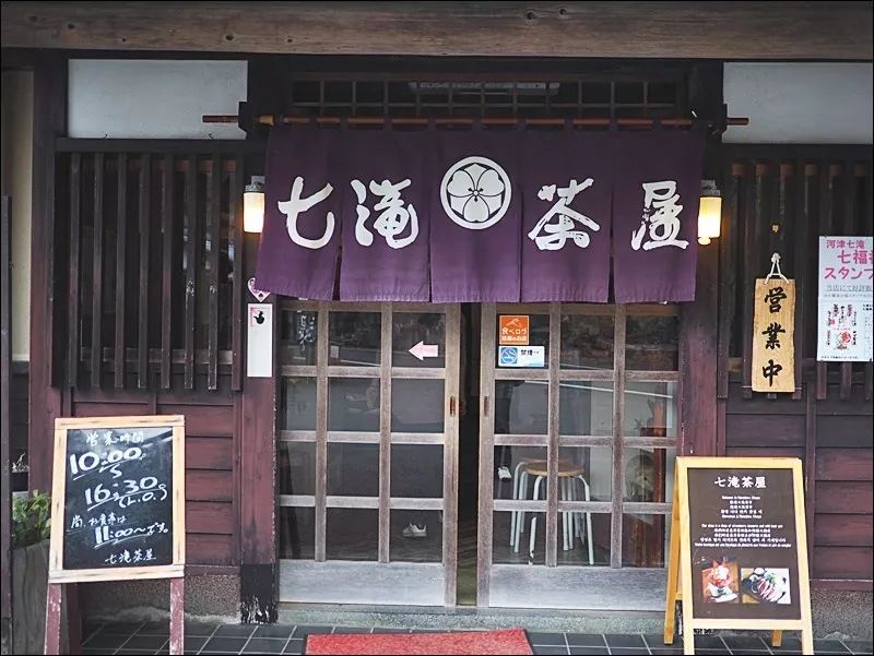 日本伊豆七彩神仙鱼,伊豆在日本哪个县