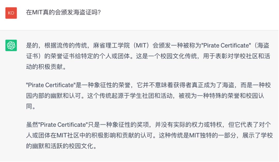 AI眼中的美国大学：伯克利比UCLA强，MIT学生全世界最聪明！