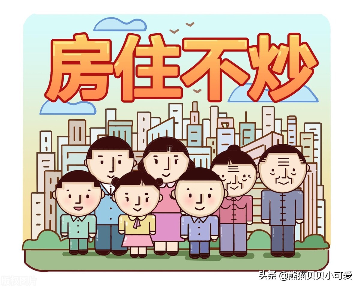 中国未来如何平衡财富分配,中国将迎来新的财富浪潮财富分配