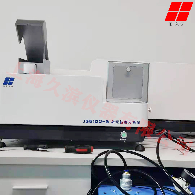 激光粒度仪是做什么用的,粉末涂料激光粒度检测仪